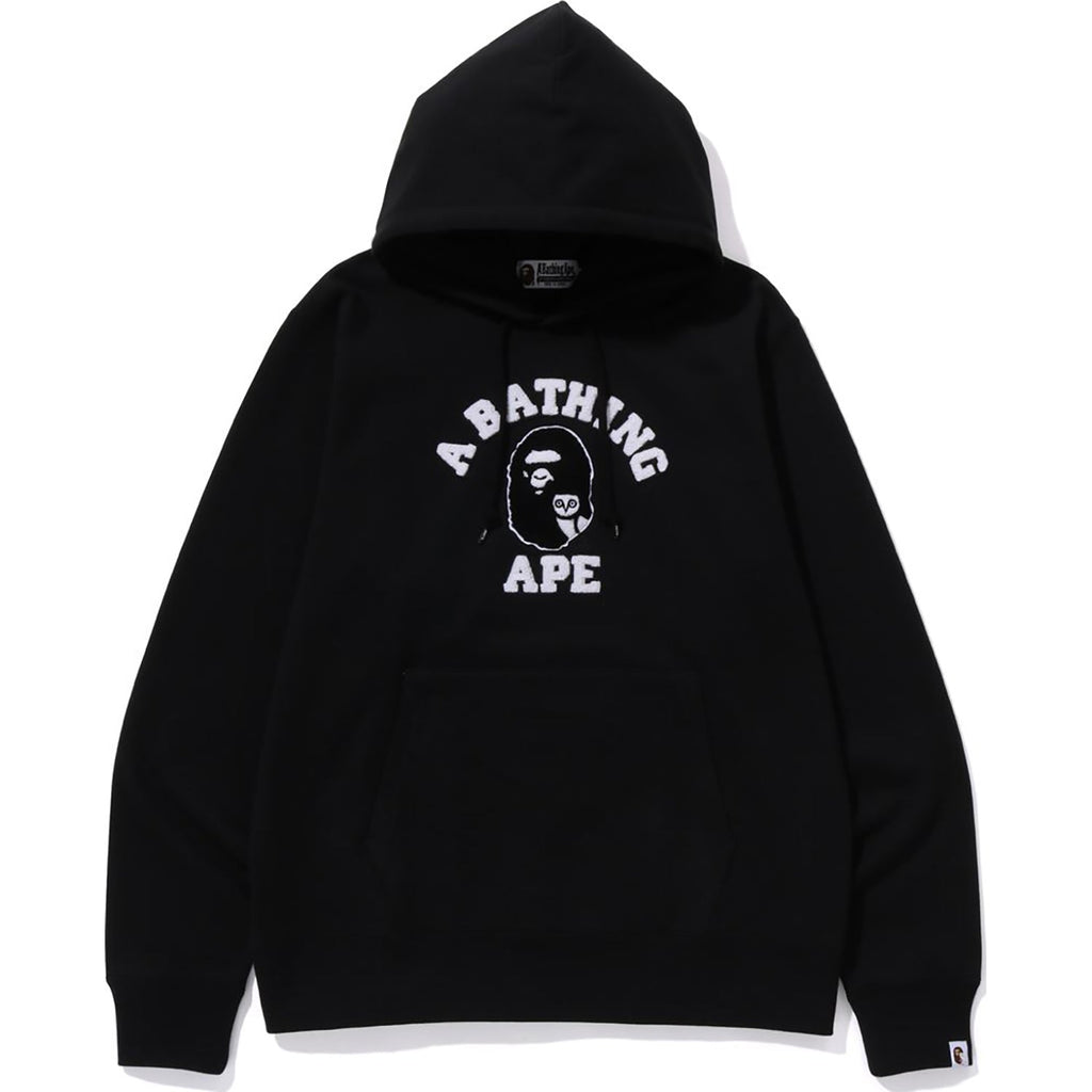 BAPE X OVO PULLOVER HOODIE