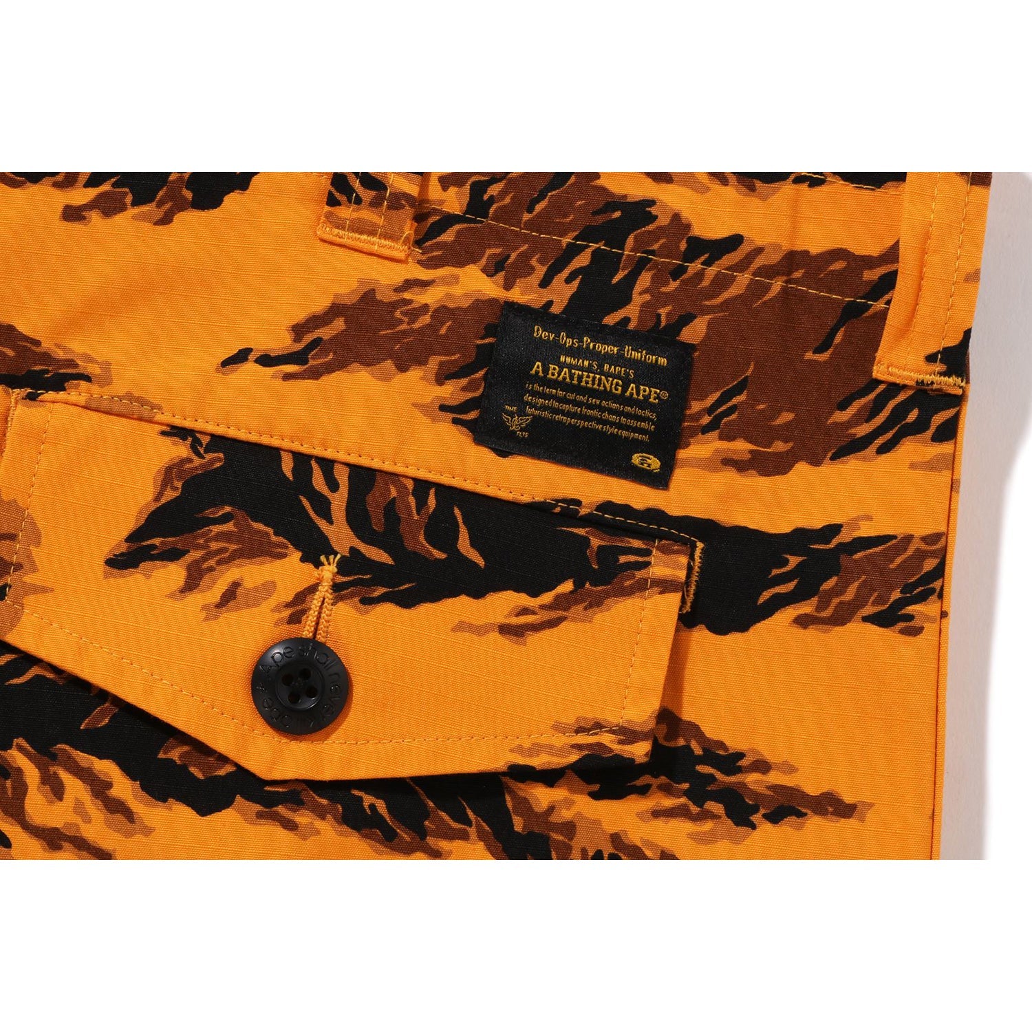 TIGER CAMO RELAXED FIT MILITARY PANTS MENS