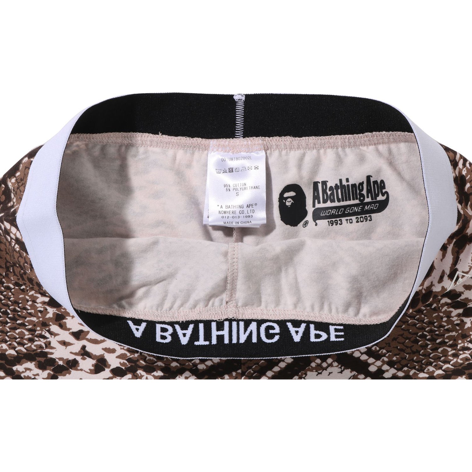 BAPE SNAKE PATTERN BIKER SHORTS LADIES