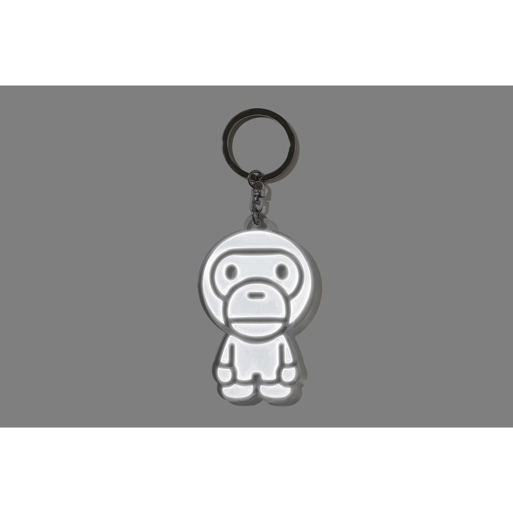 BABY MILO REFLECTIVE KEYCHAIN