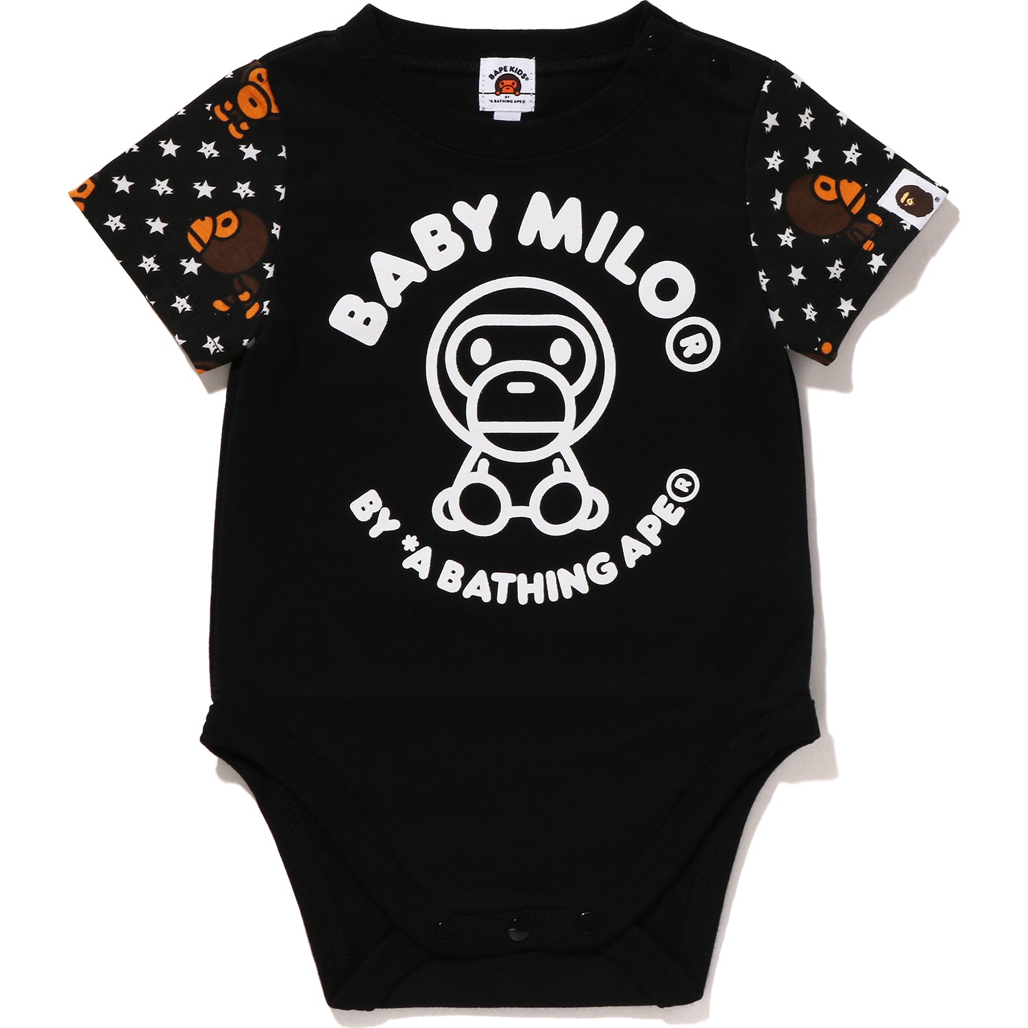 MILO POSE STA BABY MILO 3PIECE SET KIDS