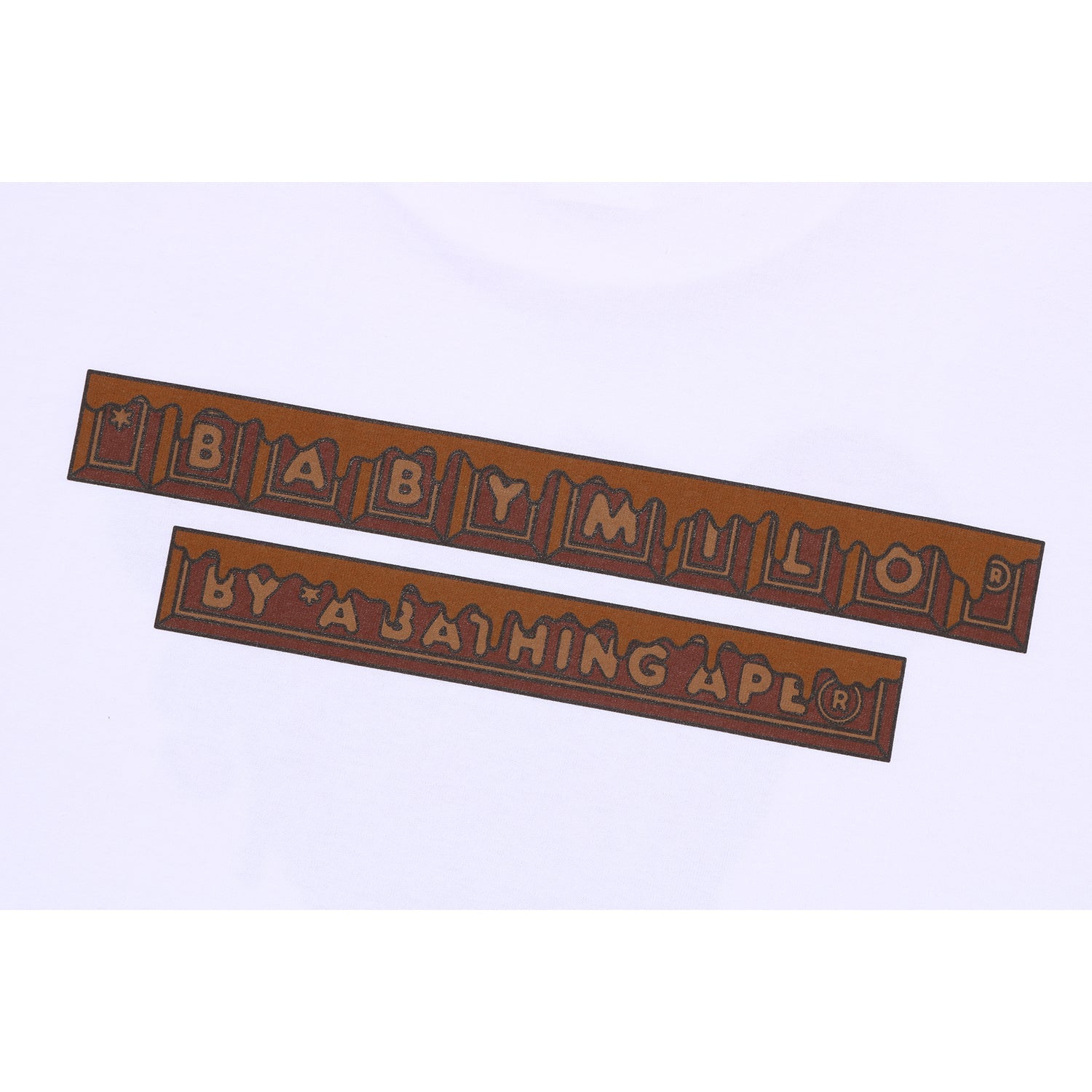 VALENTINE CHOCOLATE BABY MILO TEE MENS
