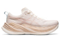 Men's Asics Superblast, Cream/Mineral Beige, 12 D Medium