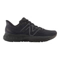 Men's New Balance Fresh Foam X 880v13, Phantom/Black, 8.5 4E Extra Wide