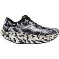 Men's Mizuno Wave Rebellion Pro, White/Black, 12 D Medium